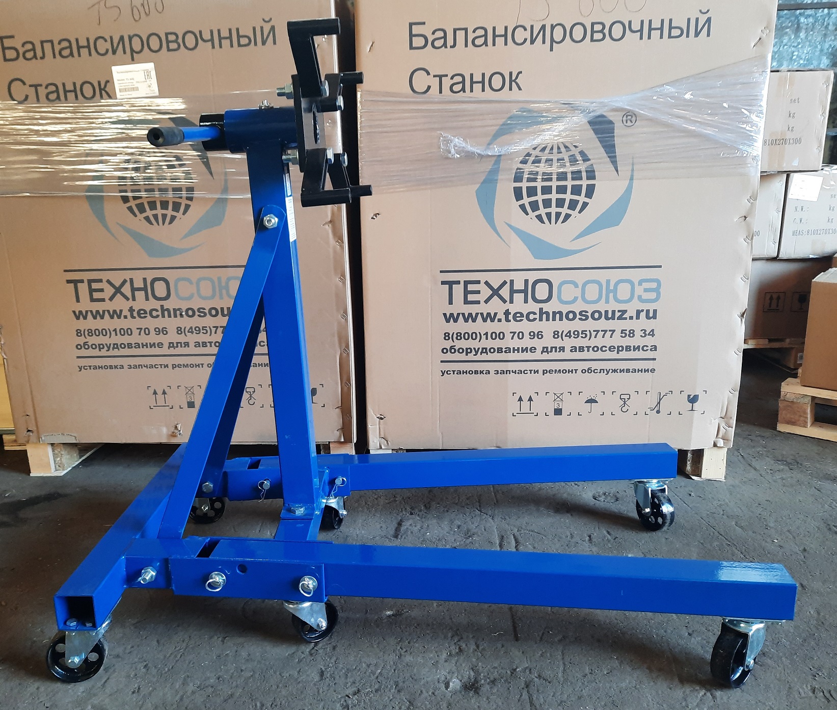 Кантователь двигателя