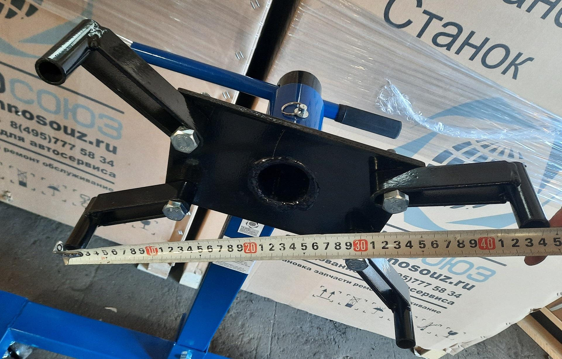 TS1110-5 Кантователь двигателя складной